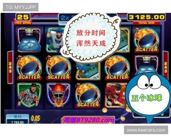 mg娱乐电子游戏网站最新优惠活动全面解析助你轻松赢取丰厚奖励