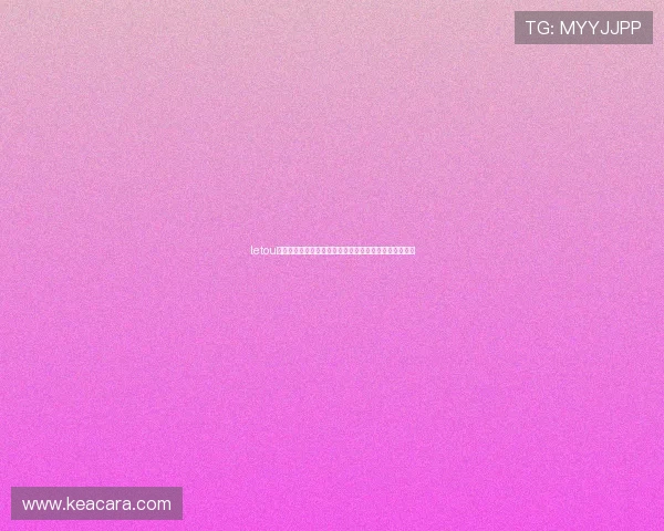 letou最新官网正式上线，提供丰富的体育博彩和线上娱乐项目