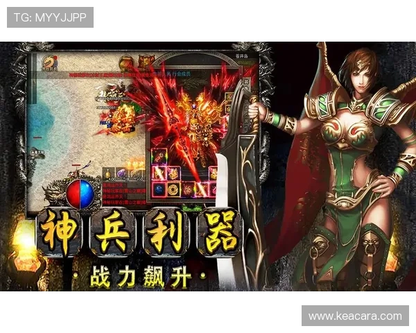 lt雷霆官网最新版本全面上线,带你体验最流畅的游戏操作与丰富的内容