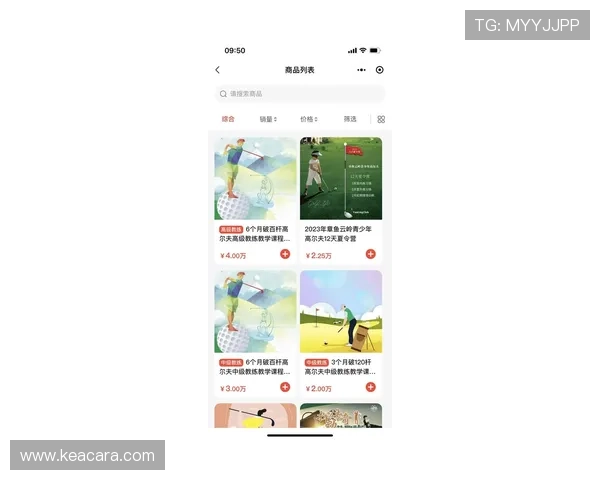 lota体育app下载:最新版本下载安装指南,畅享精彩体育赛事体验