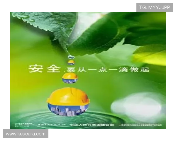 tt体育下载安全保障措施，确保用户个人信息和账户安全无忧