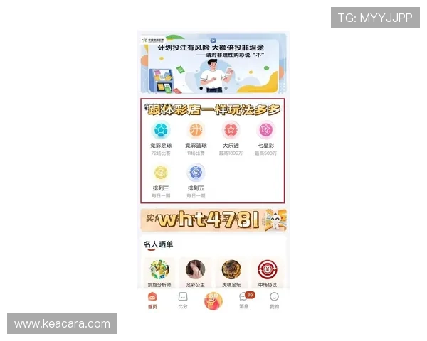 乐健体育app下载最新版为运动爱好者提供丰富的运动视频教程，提升你的运动技能