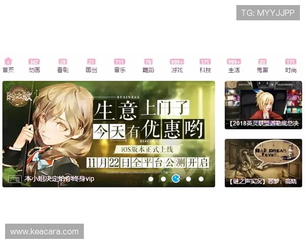 乐投体育公司为体育迷带来的多元化投注体验分析