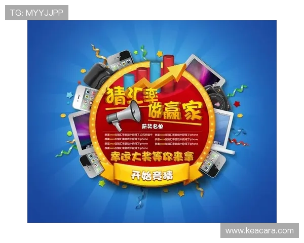 乐投竞猜软件:多平台兼容性设计确保用户随时随地参与竞猜