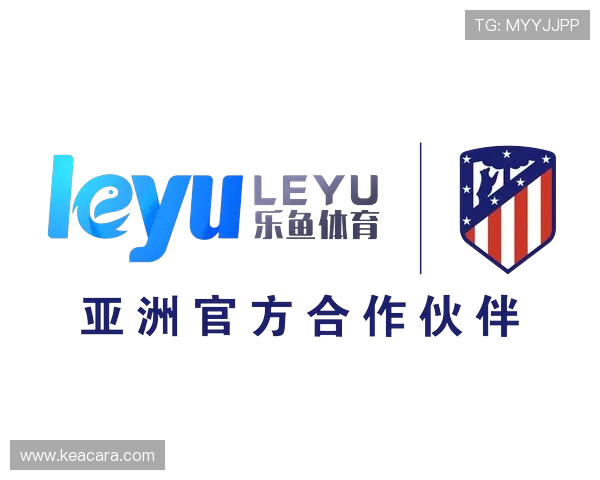 乐竞体育app高速下载让你轻松掌握最新体育赛事信息和精彩内容